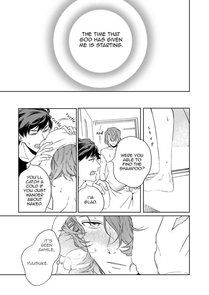Altruist Chapter 2 page 23 - Chapter 2