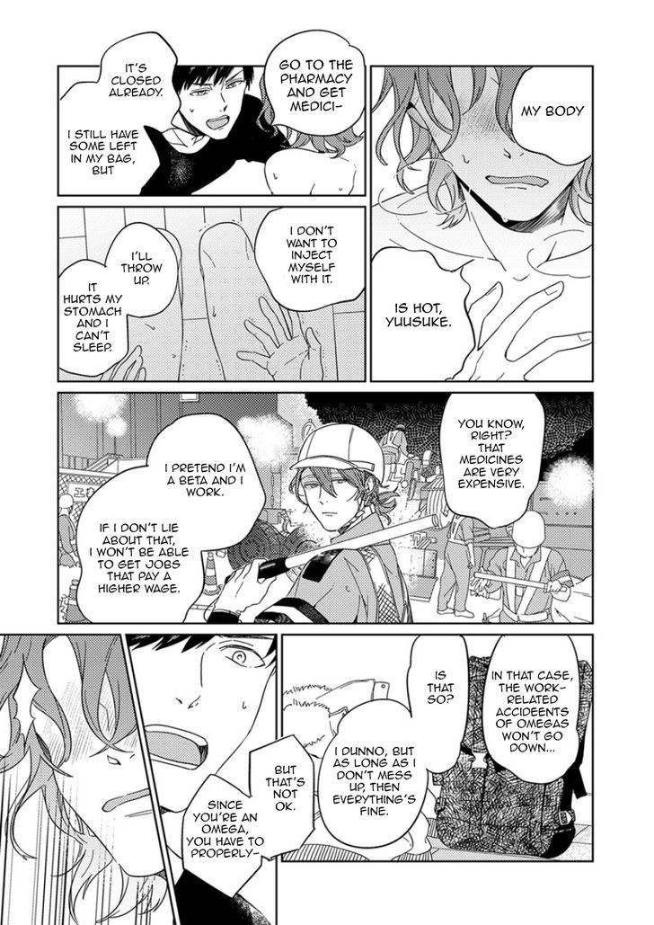 Altruist Chapter 2 page 27 - Chapter 2