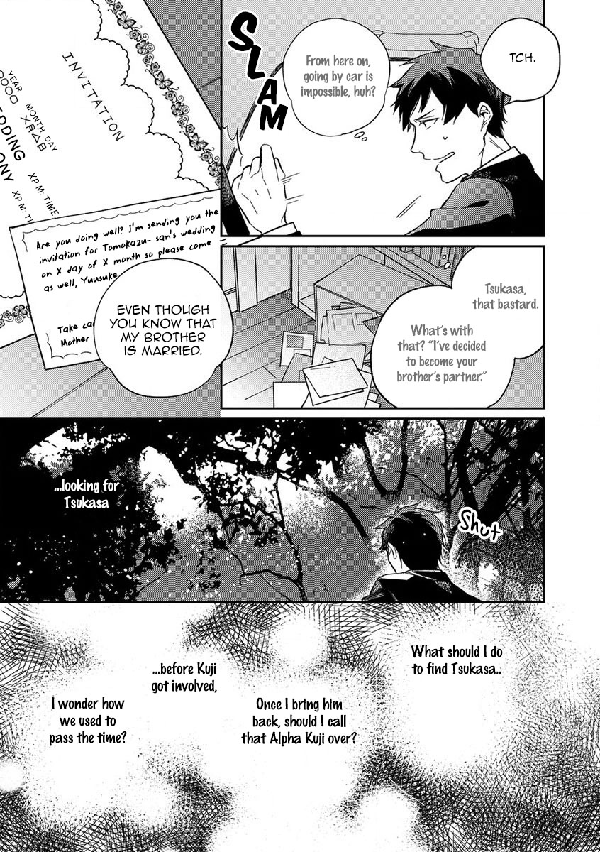 Altruist Chapter 3 page 13 - Chapter 3