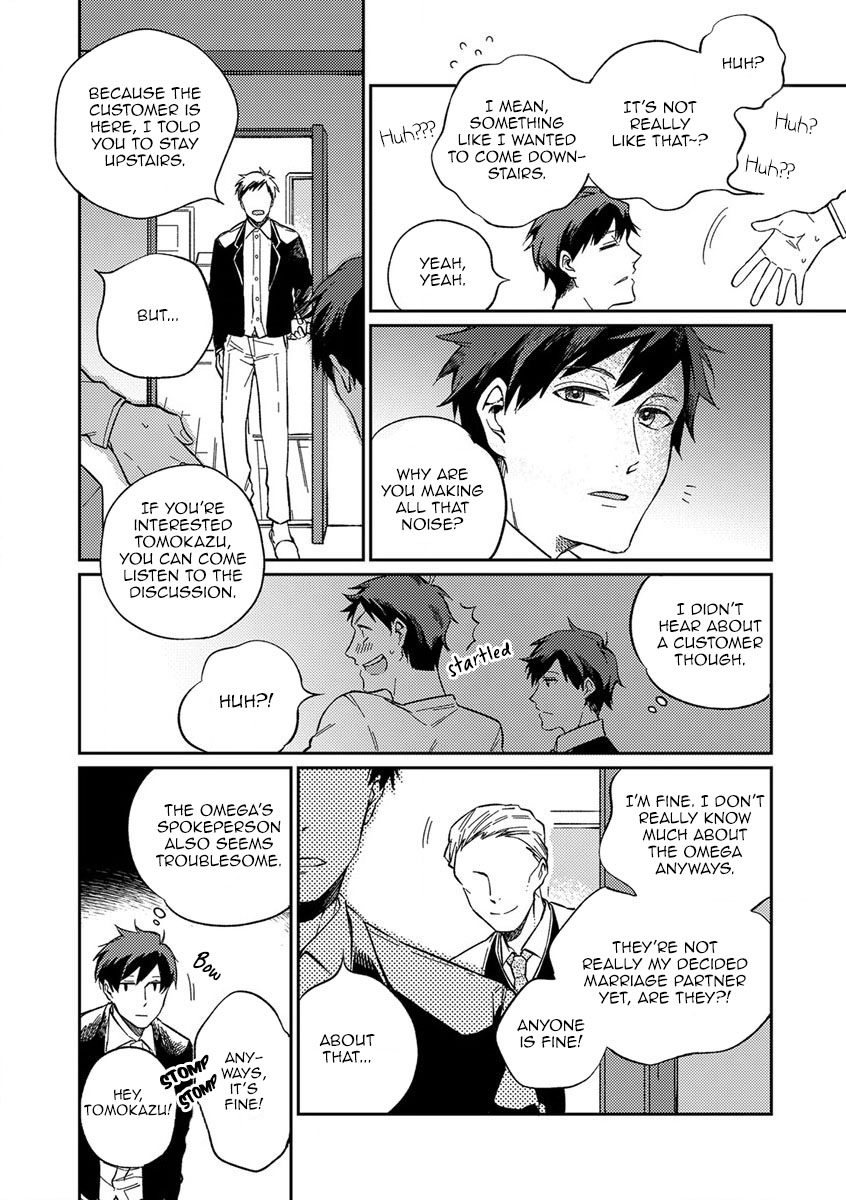 Altruist Chapter 3 page 4 - Chapter 3