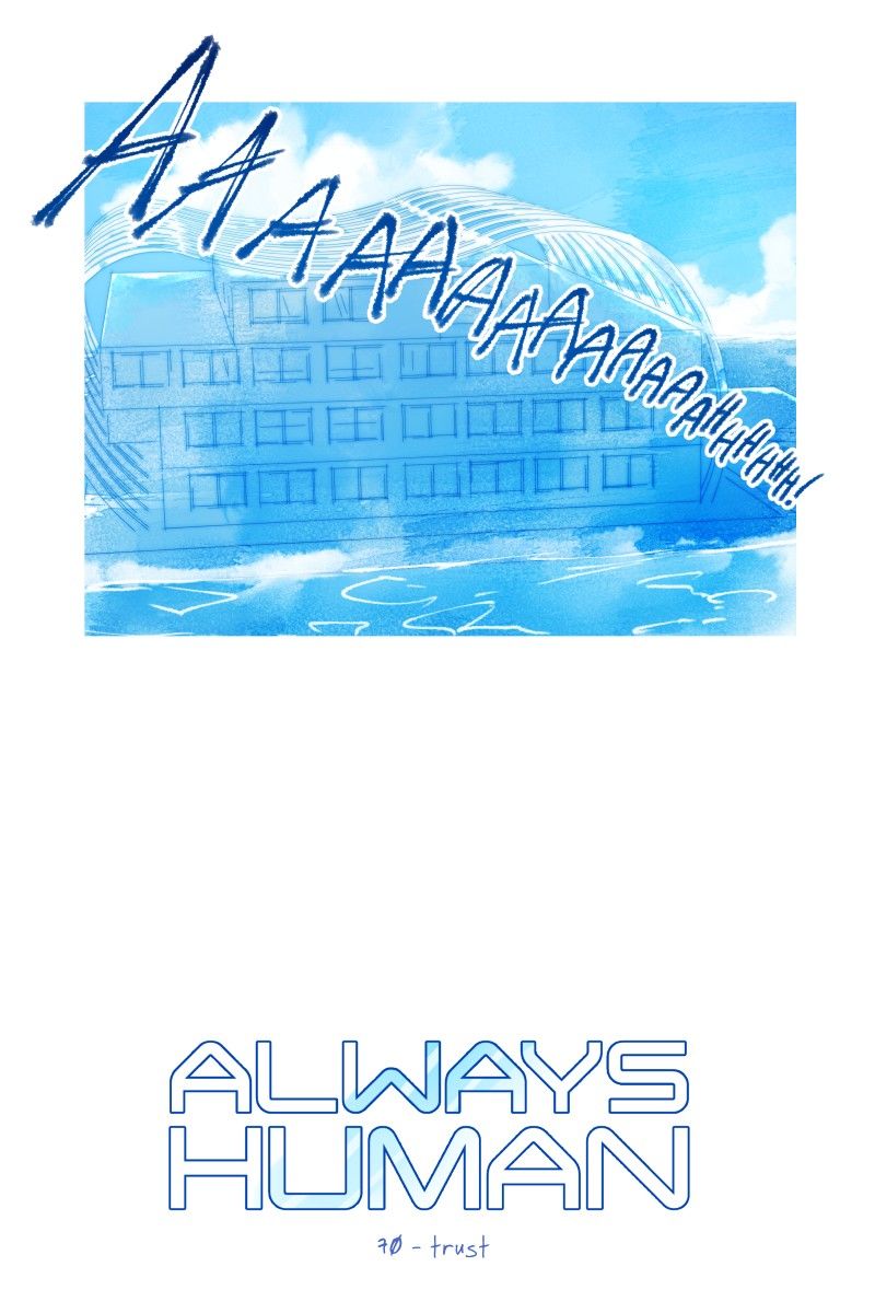 Always Human Chapter 76 page 4 - Chapter 76