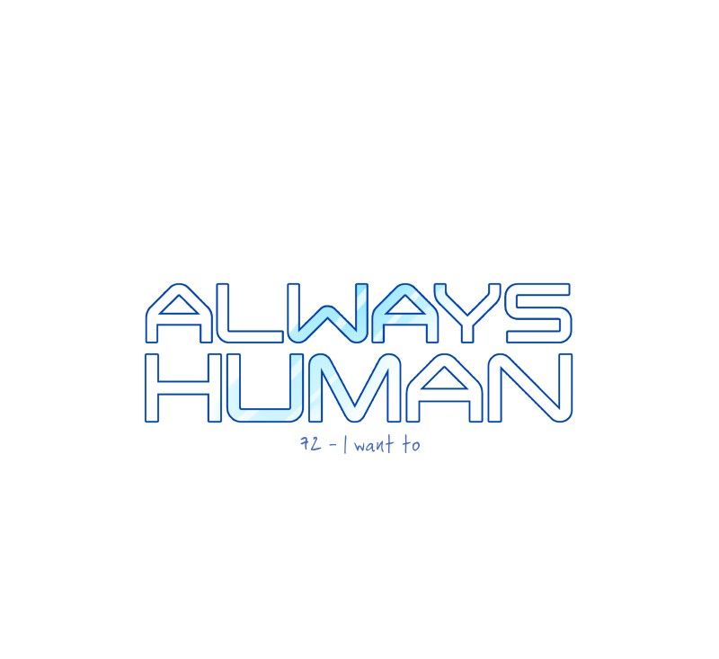 Always Human Chapter 78 page 4 - Chapter 78