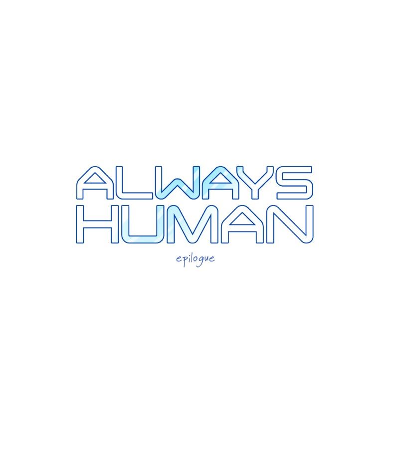 Always Human Chapter 84 page 3 - Chapter 84