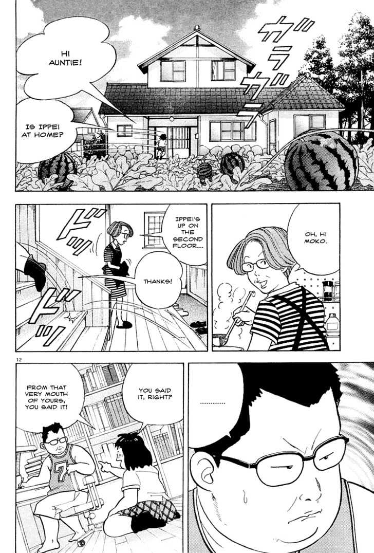 Always Together Chapter 0 page 14 - Chapter 0