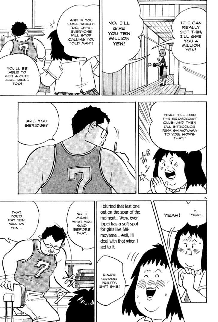 Always Together Chapter 0 page 17 - Chapter 0