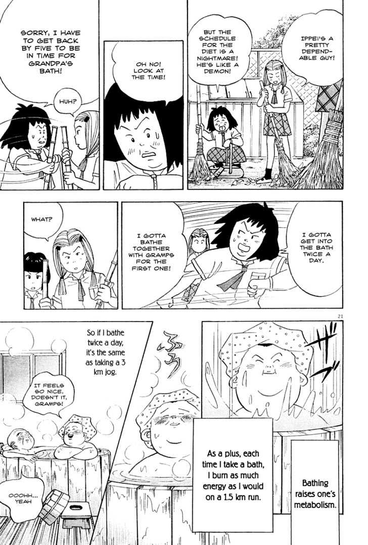 Always Together Chapter 0 page 23 - Chapter 0