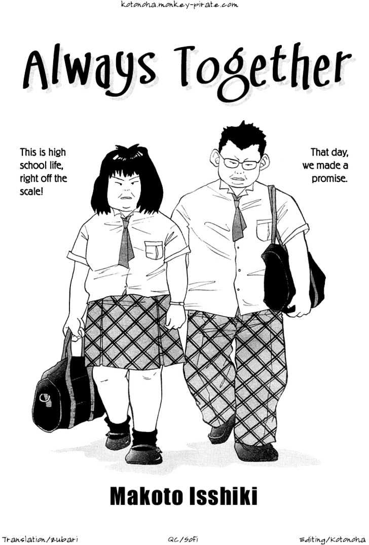 Always Together Chapter 0 page 3 - Chapter 0