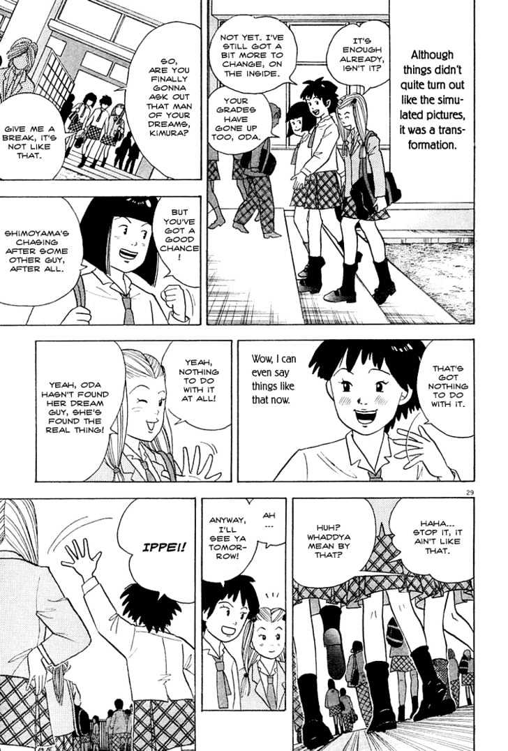Always Together Chapter 0 page 31 - Chapter 0