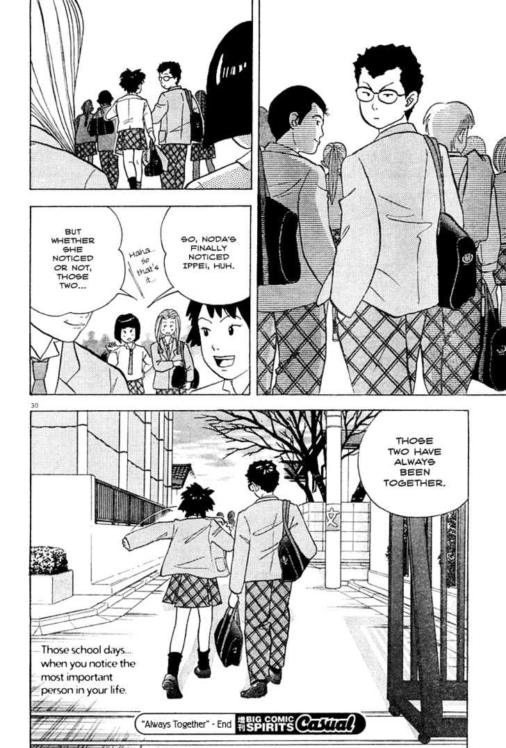 Always Together Chapter 0 page 32 - Chapter 0