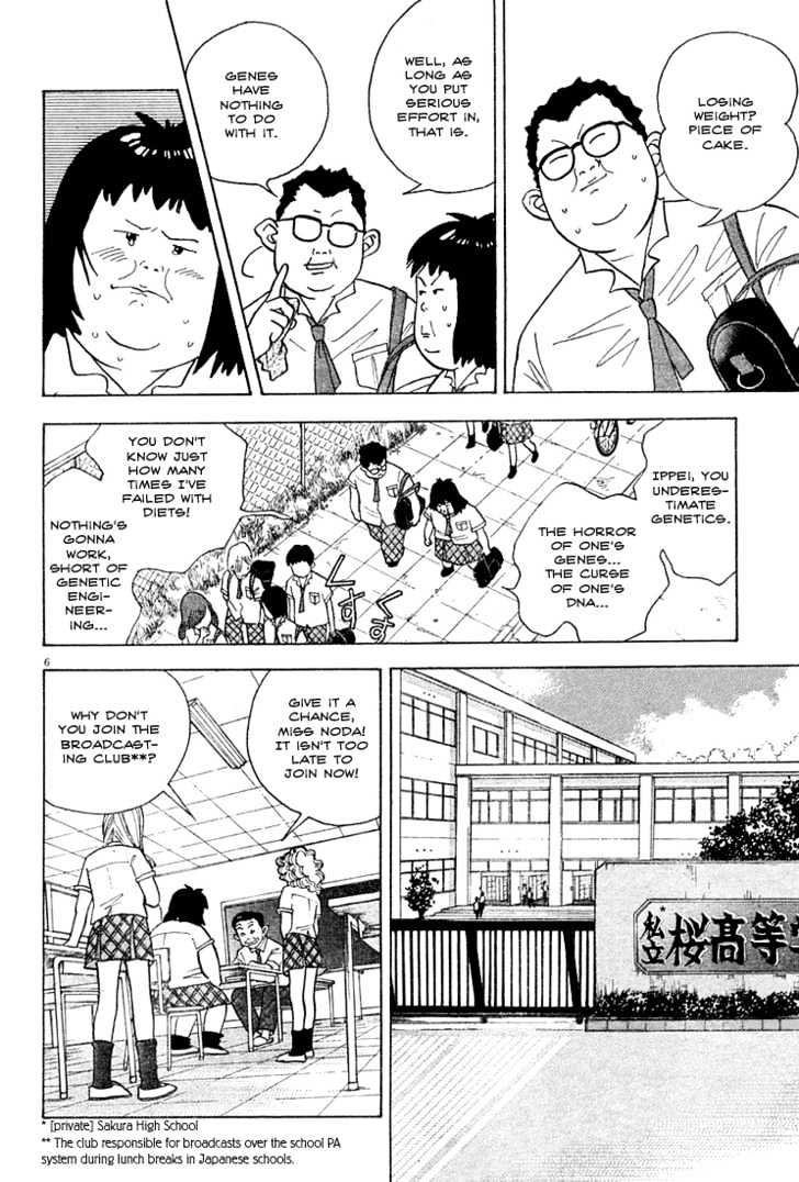 Always Together Chapter 0 page 8 - Chapter 0