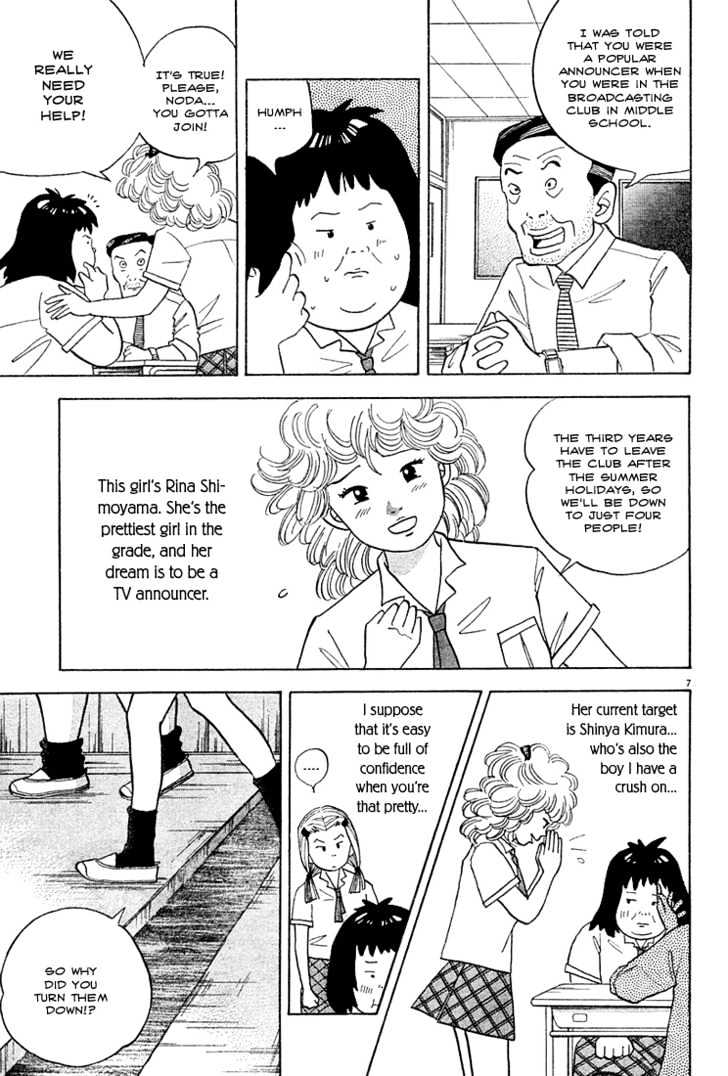 Always Together Chapter 0 page 9 - Chapter 0