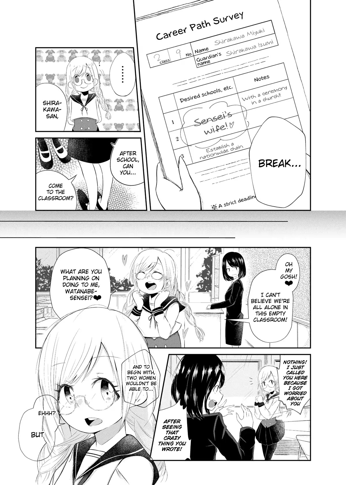 Always Yuri in Moderation Chapter 0 page 3 - Chapter 0: Oneshot