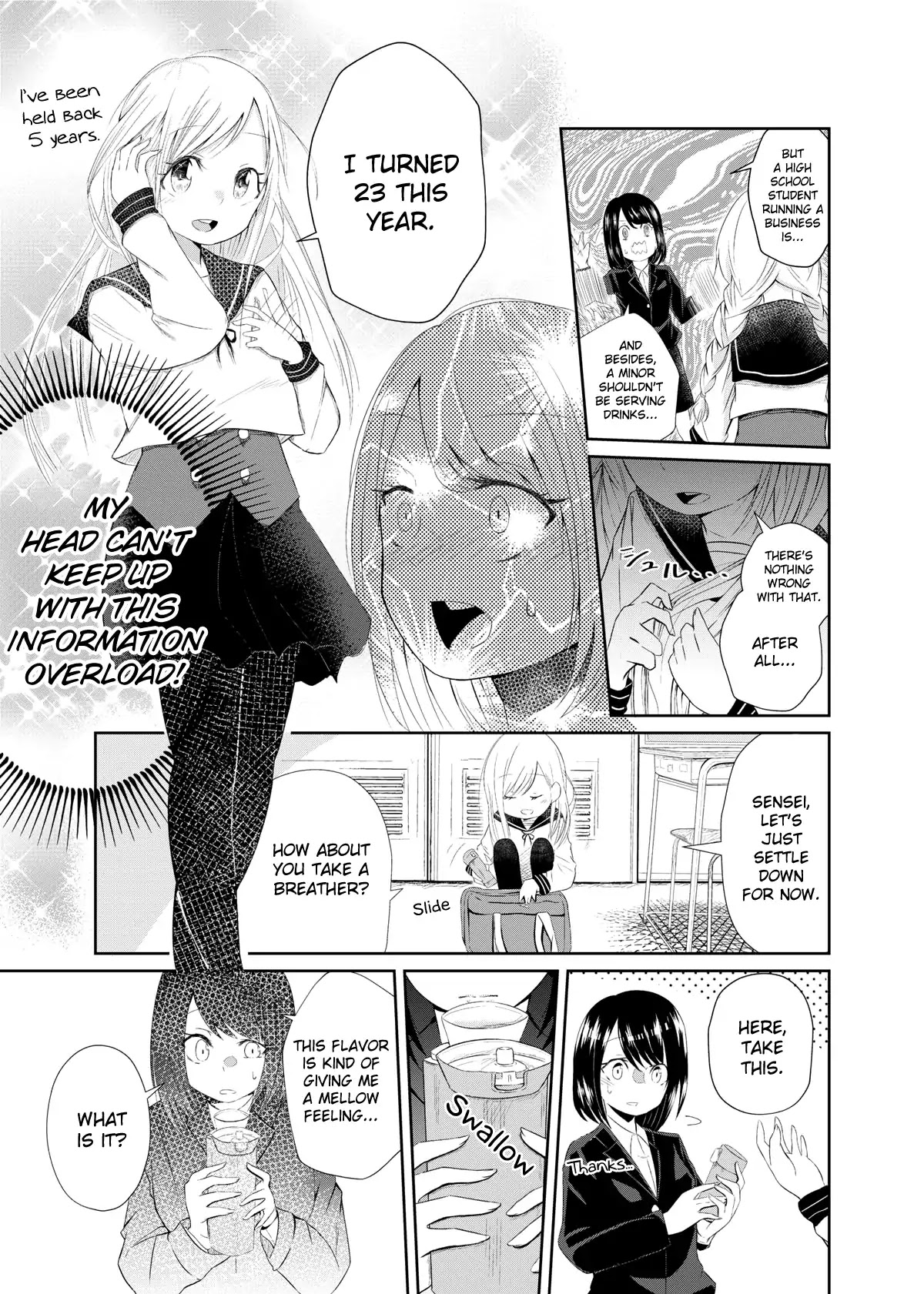 Always Yuri in Moderation Chapter 0 page 5 - Chapter 0: Oneshot