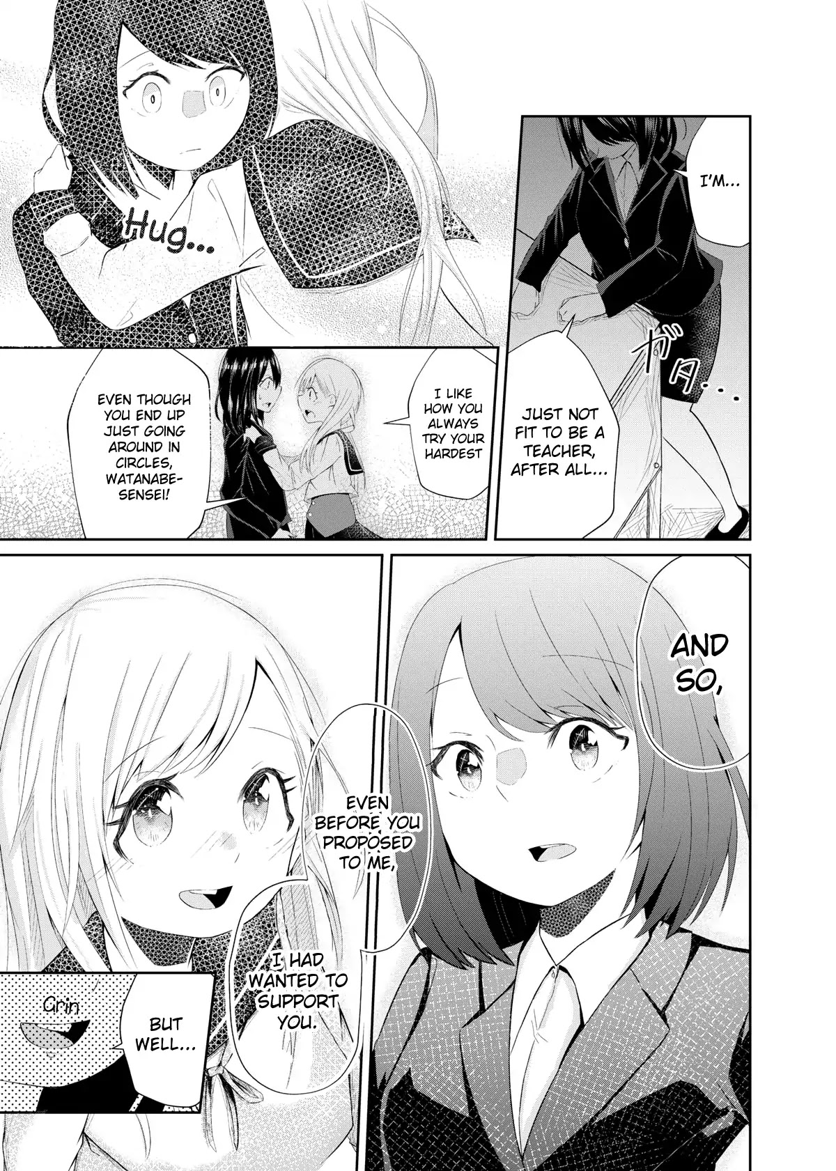 Always Yuri in Moderation Chapter 0 page 7 - Chapter 0: Oneshot