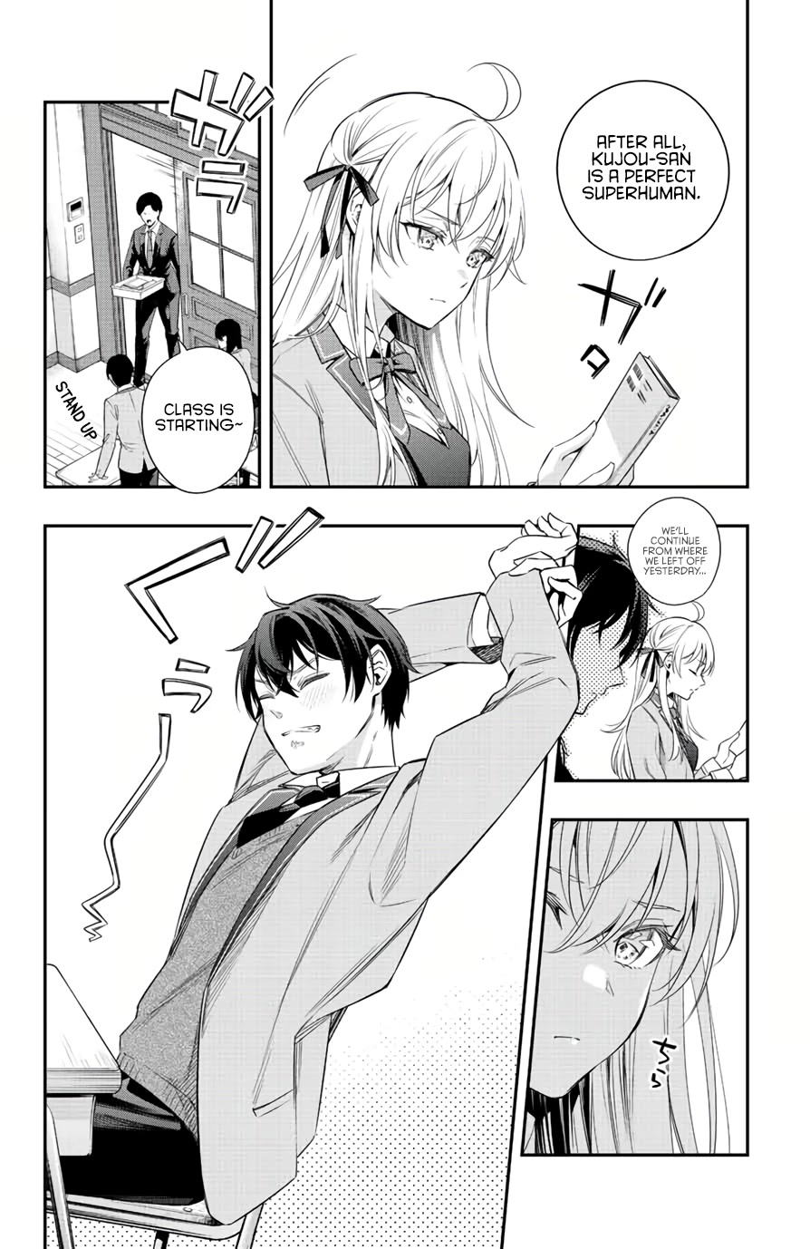 Alya Sometimes Hides Her Feelings in Russian Chapter 1 page 17 - Chapter 1: The Solitary Princess and Her Lazy Neighbour