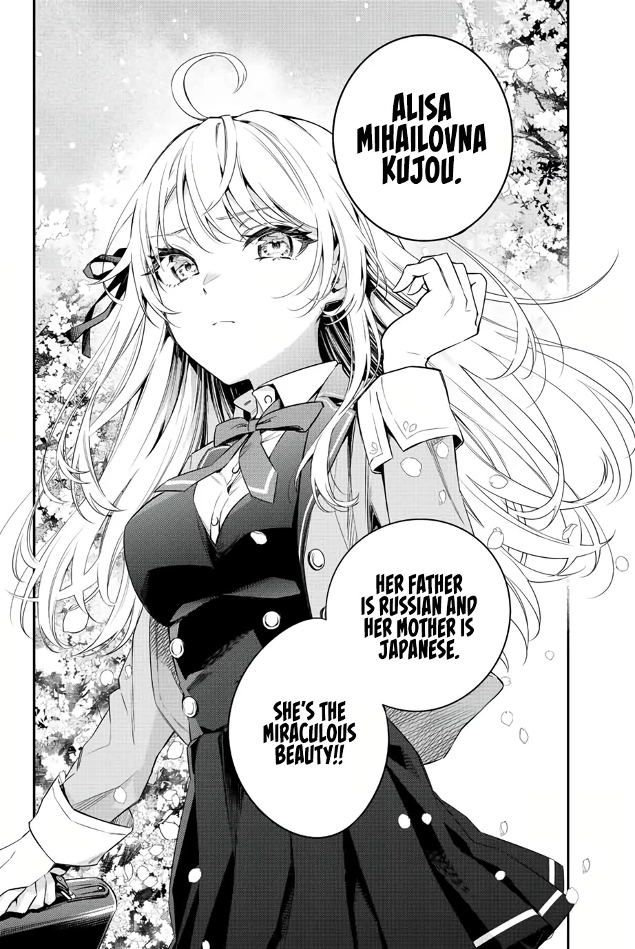 Alya Sometimes Hides Her Feelings in Russian Chapter 1 page 5 - Chapter 1: The Solitary Princess and Her Lazy Neighbour