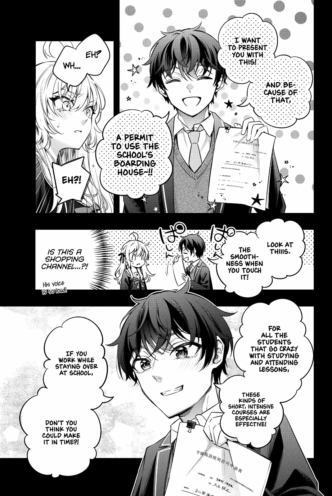 Alya Sometimes Hides Her Feelings in Russian Chapter 11 page 10 - Chapter 11: Yuri Sisters, I Don't Dislike That. (4)