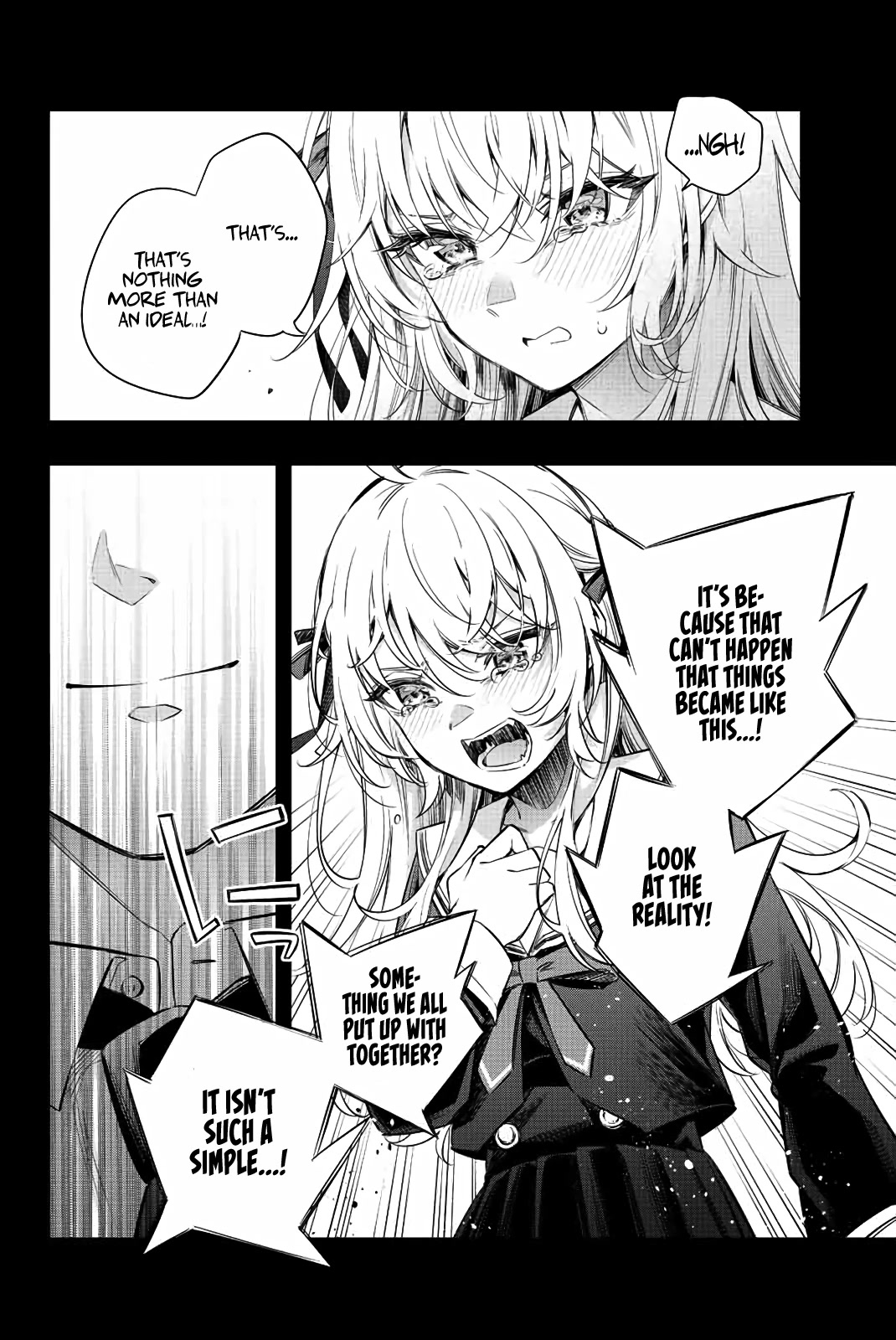 Alya Sometimes Hides Her Feelings in Russian Chapter 11 page 9 - Chapter 11: Yuri Sisters, I Don't Dislike That. (4)