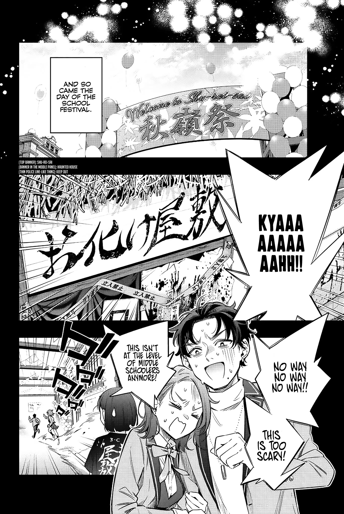 Alya Sometimes Hides Her Feelings in Russian Chapter 12 page 11 - Chapter 12: Yuri Sisters, I Don't Dislike That. (5)