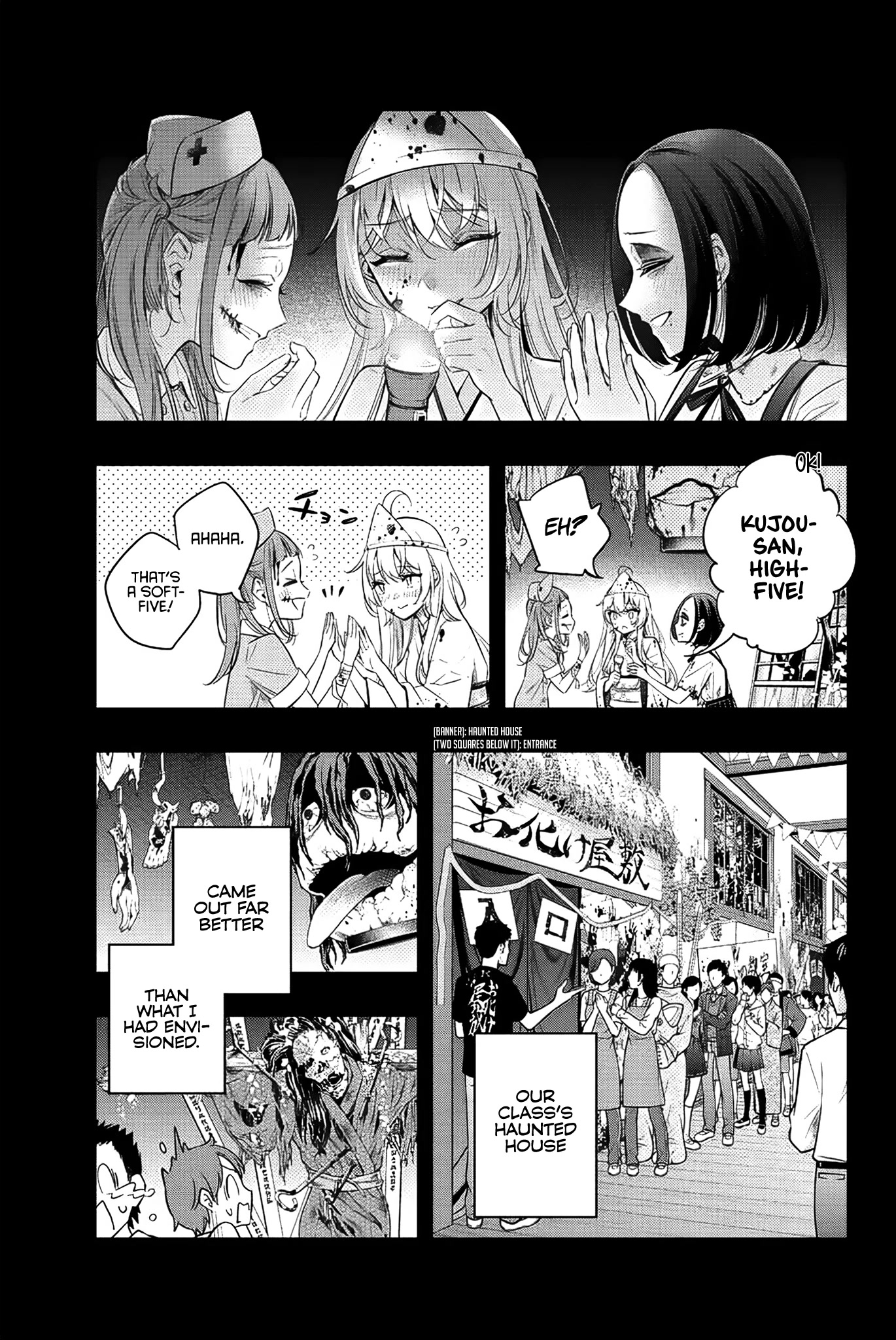 Alya Sometimes Hides Her Feelings in Russian Chapter 12 page 12 - Chapter 12: Yuri Sisters, I Don't Dislike That. (5)
