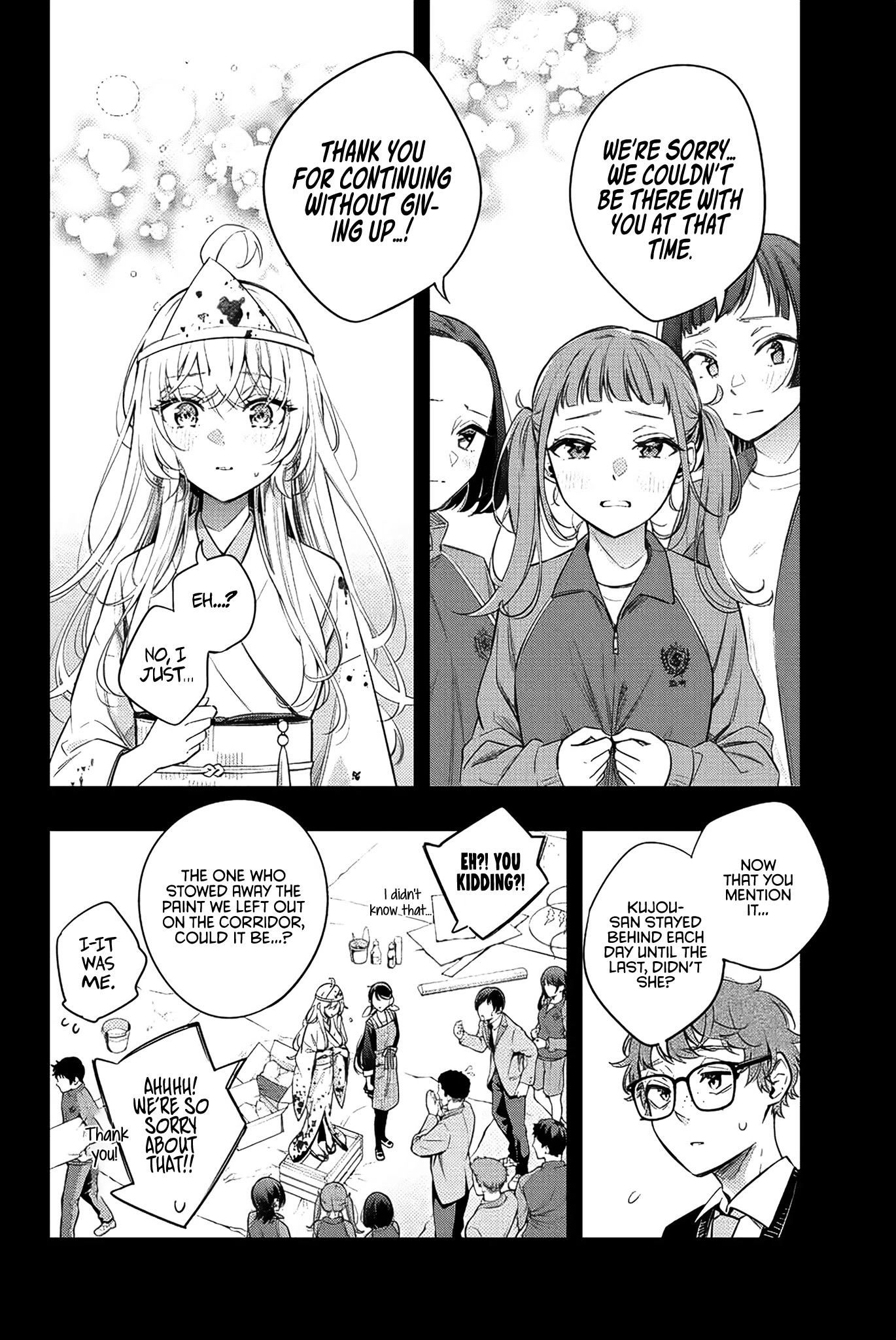 Alya Sometimes Hides Her Feelings in Russian Chapter 12 page 7 - Chapter 12: Yuri Sisters, I Don't Dislike That. (5)