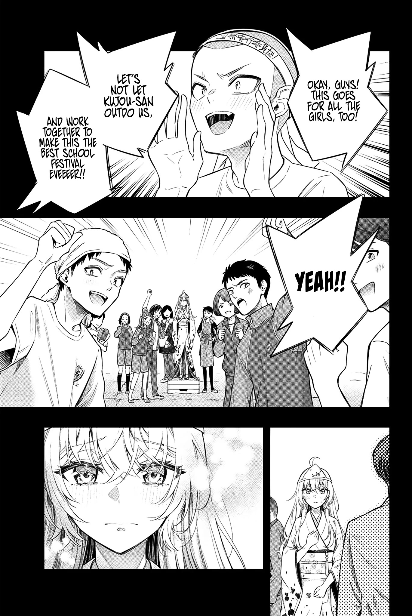 Alya Sometimes Hides Her Feelings in Russian Chapter 12 page 8 - Chapter 12: Yuri Sisters, I Don't Dislike That. (5)