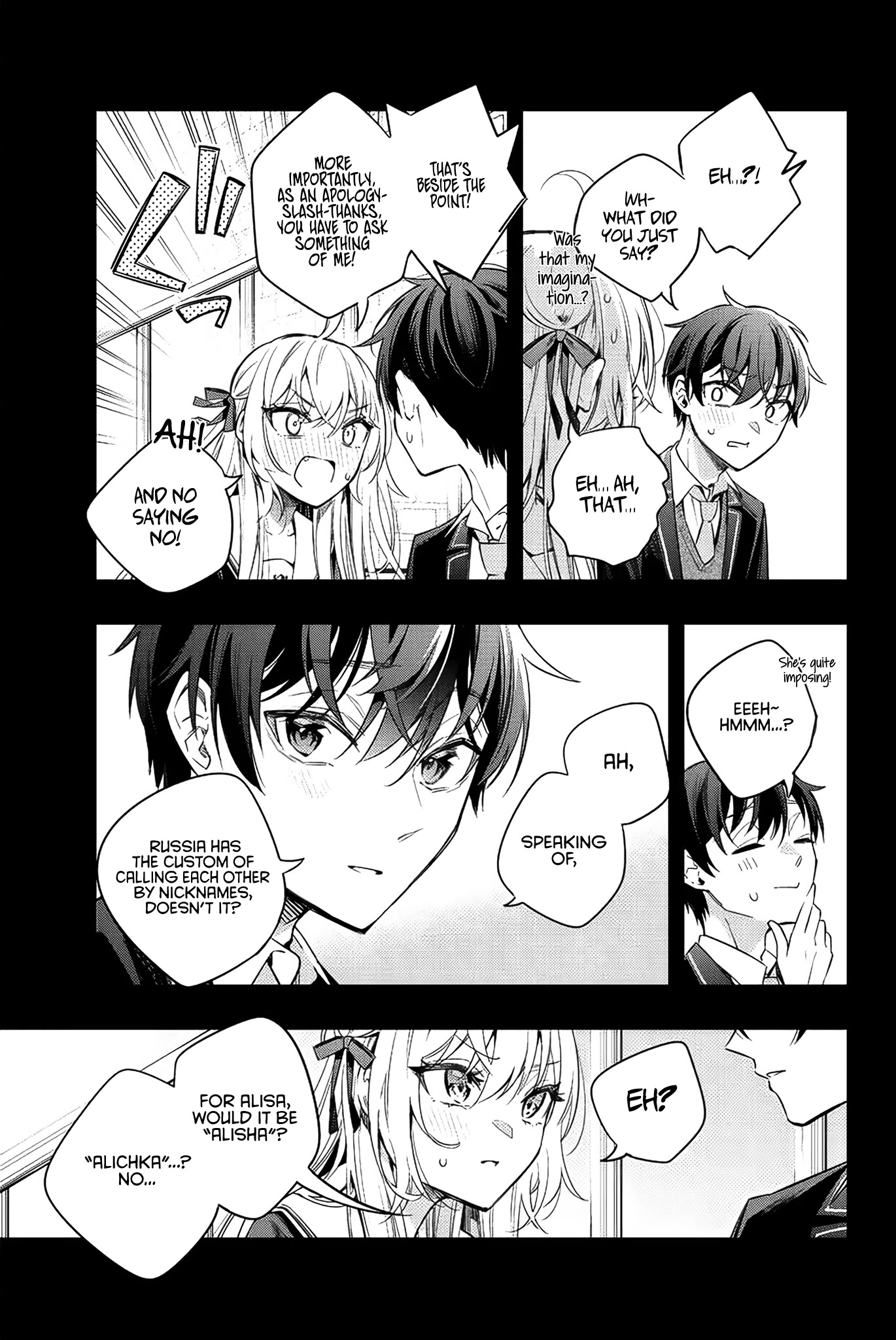 Alya Sometimes Hides Her Feelings in Russian Chapter 13 page 10 - Chapter 13: Yuri Sisters, I Don't Dislike That. (6)