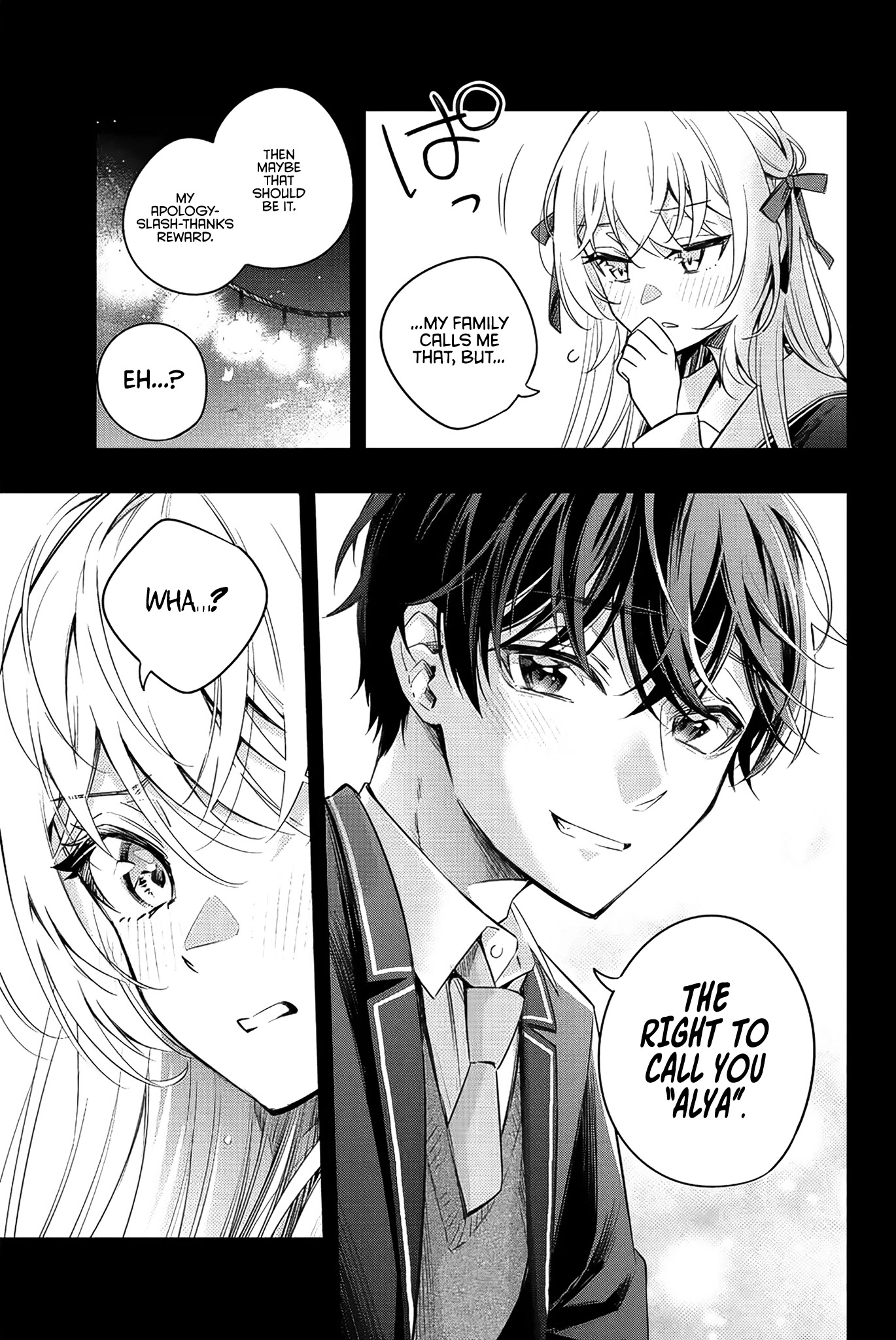 Alya Sometimes Hides Her Feelings in Russian Chapter 13 page 12 - Chapter 13: Yuri Sisters, I Don't Dislike That. (6)