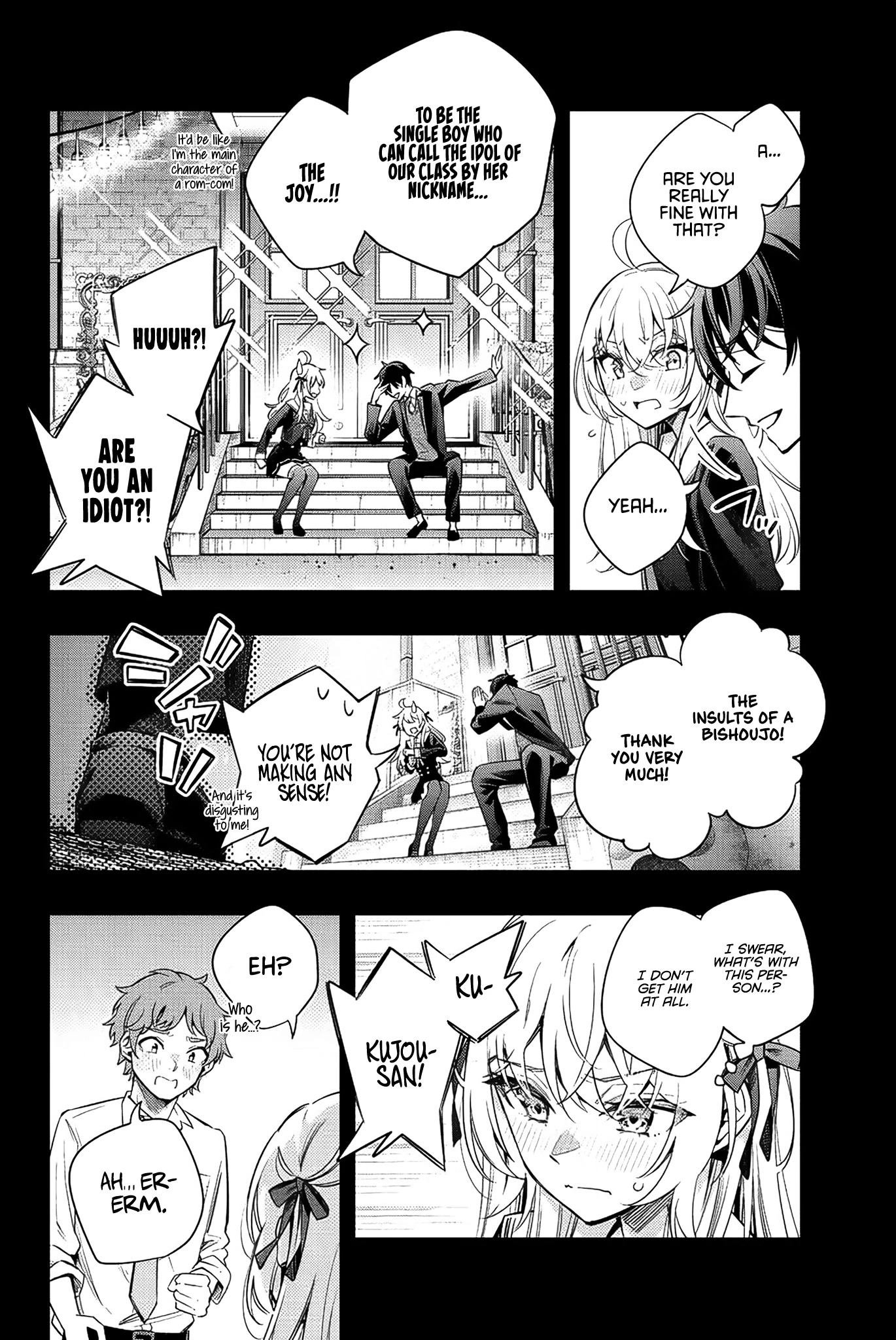Alya Sometimes Hides Her Feelings in Russian Chapter 13 page 13 - Chapter 13: Yuri Sisters, I Don't Dislike That. (6)