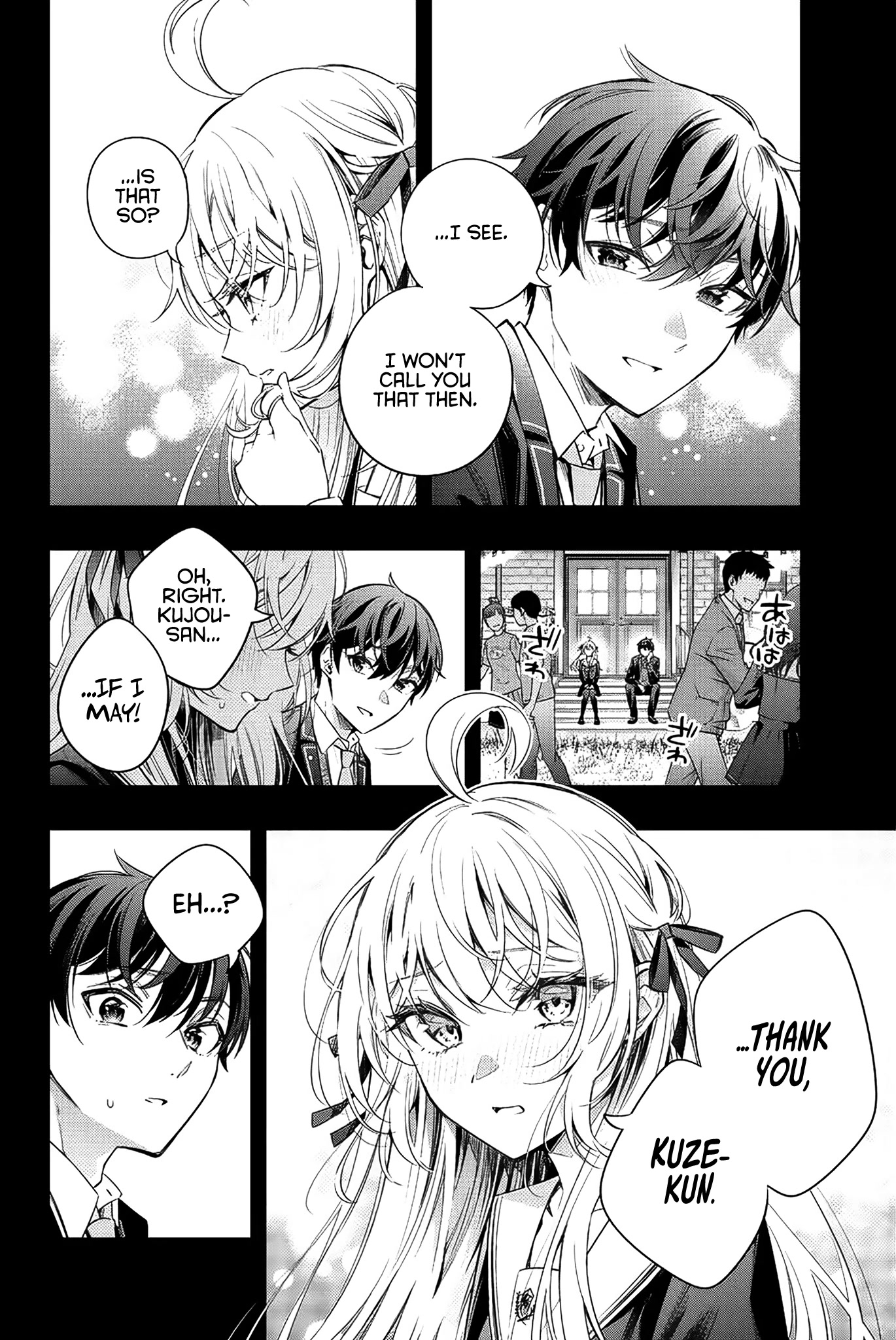 Alya Sometimes Hides Her Feelings in Russian Chapter 13 page 7 - Chapter 13: Yuri Sisters, I Don't Dislike That. (6)