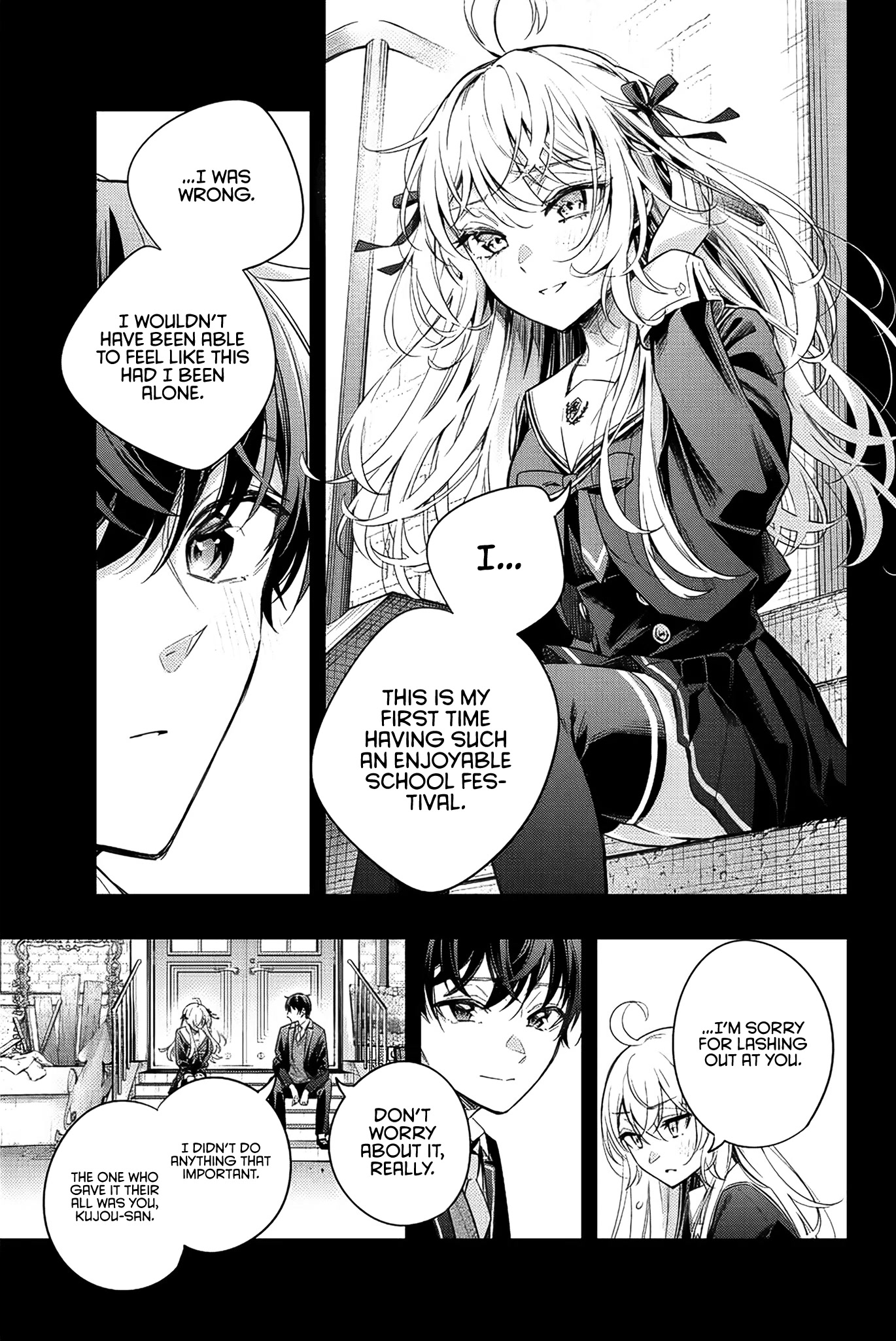 Alya Sometimes Hides Her Feelings in Russian Chapter 13 page 8 - Chapter 13: Yuri Sisters, I Don't Dislike That. (6)