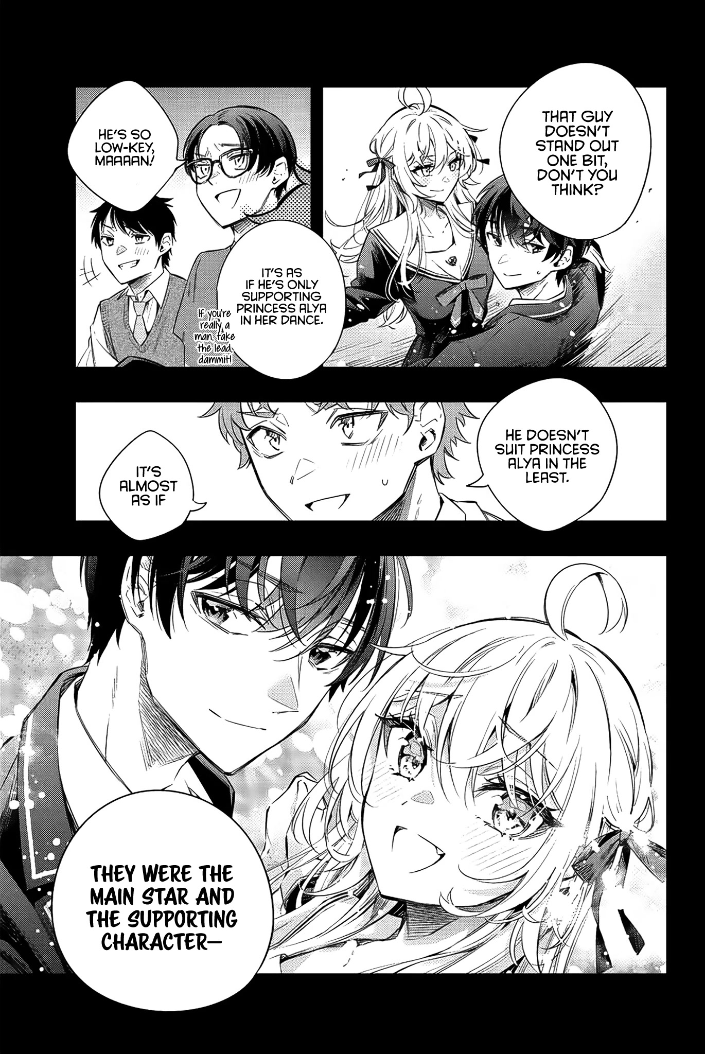 Alya Sometimes Hides Her Feelings in Russian Chapter 14 page 10 - Chapter 14: Yuri Sisters, I Don't Dislike That. (7)