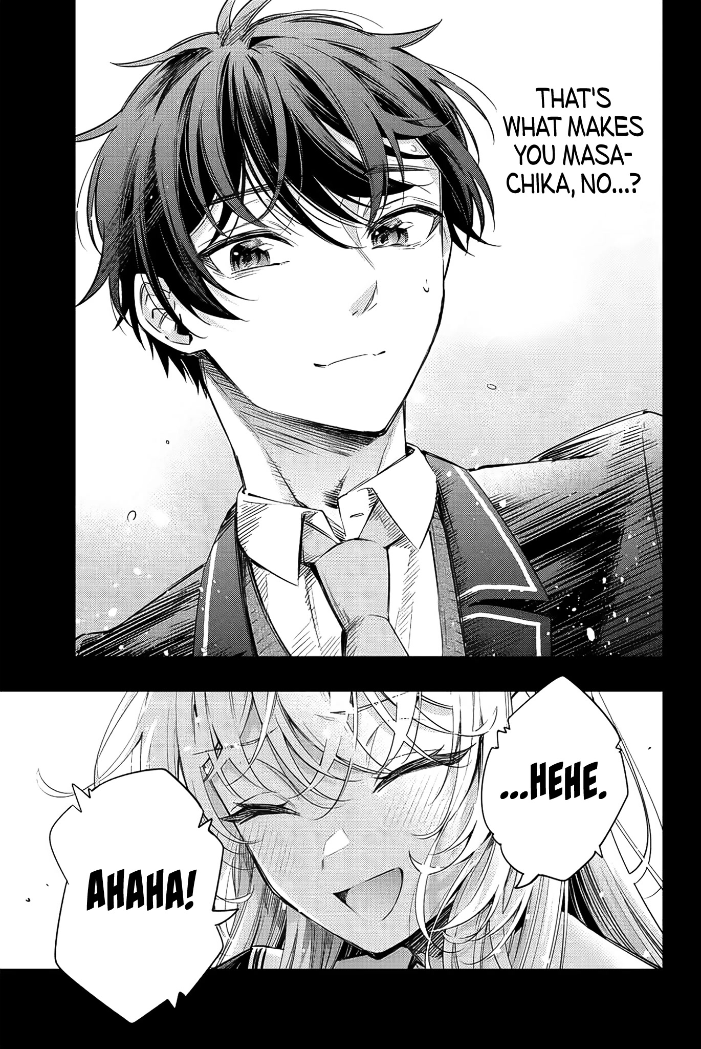 Alya Sometimes Hides Her Feelings in Russian Chapter 14 page 12 - Chapter 14: Yuri Sisters, I Don't Dislike That. (7)