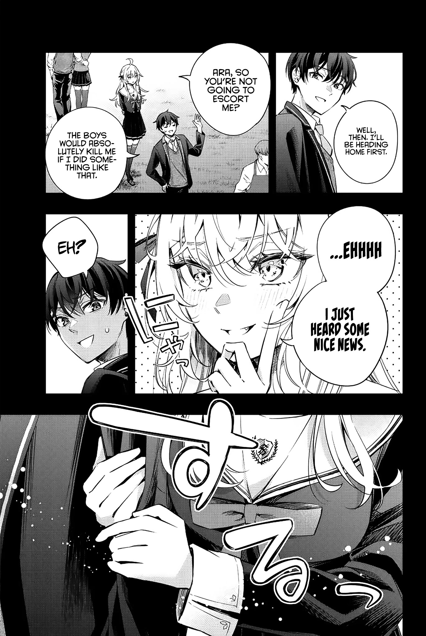 Alya Sometimes Hides Her Feelings in Russian Chapter 14 page 15 - Chapter 14: Yuri Sisters, I Don't Dislike That. (7)