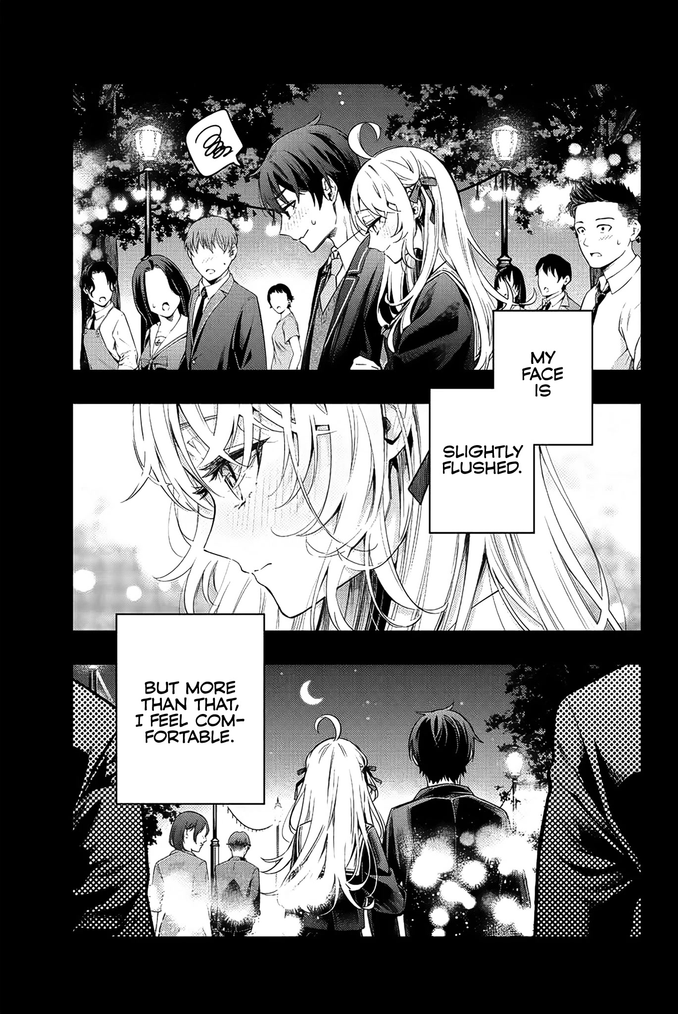 Alya Sometimes Hides Her Feelings in Russian Chapter 14 page 17 - Chapter 14: Yuri Sisters, I Don't Dislike That. (7)
