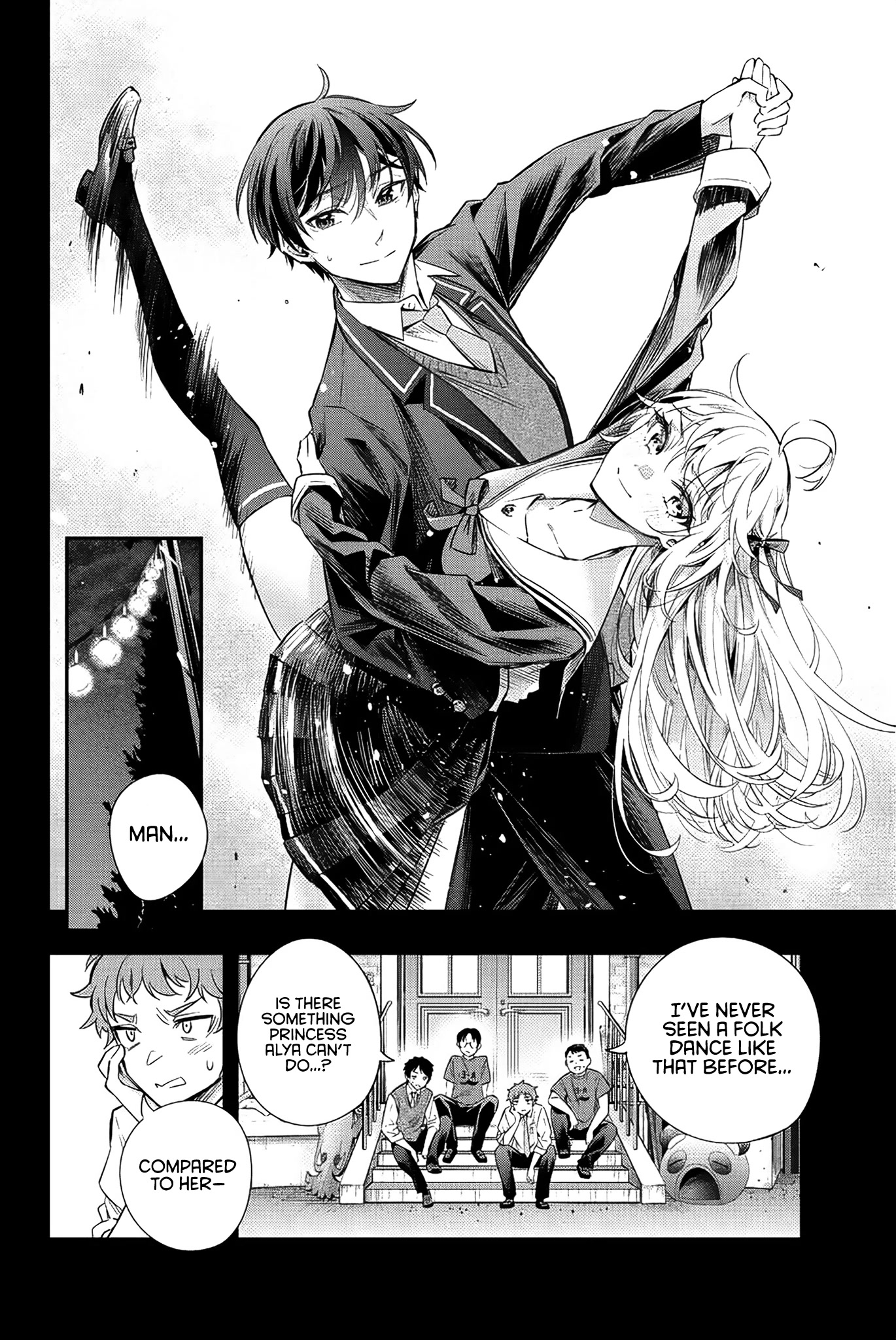 Alya Sometimes Hides Her Feelings in Russian Chapter 14 page 9 - Chapter 14: Yuri Sisters, I Don't Dislike That. (7)