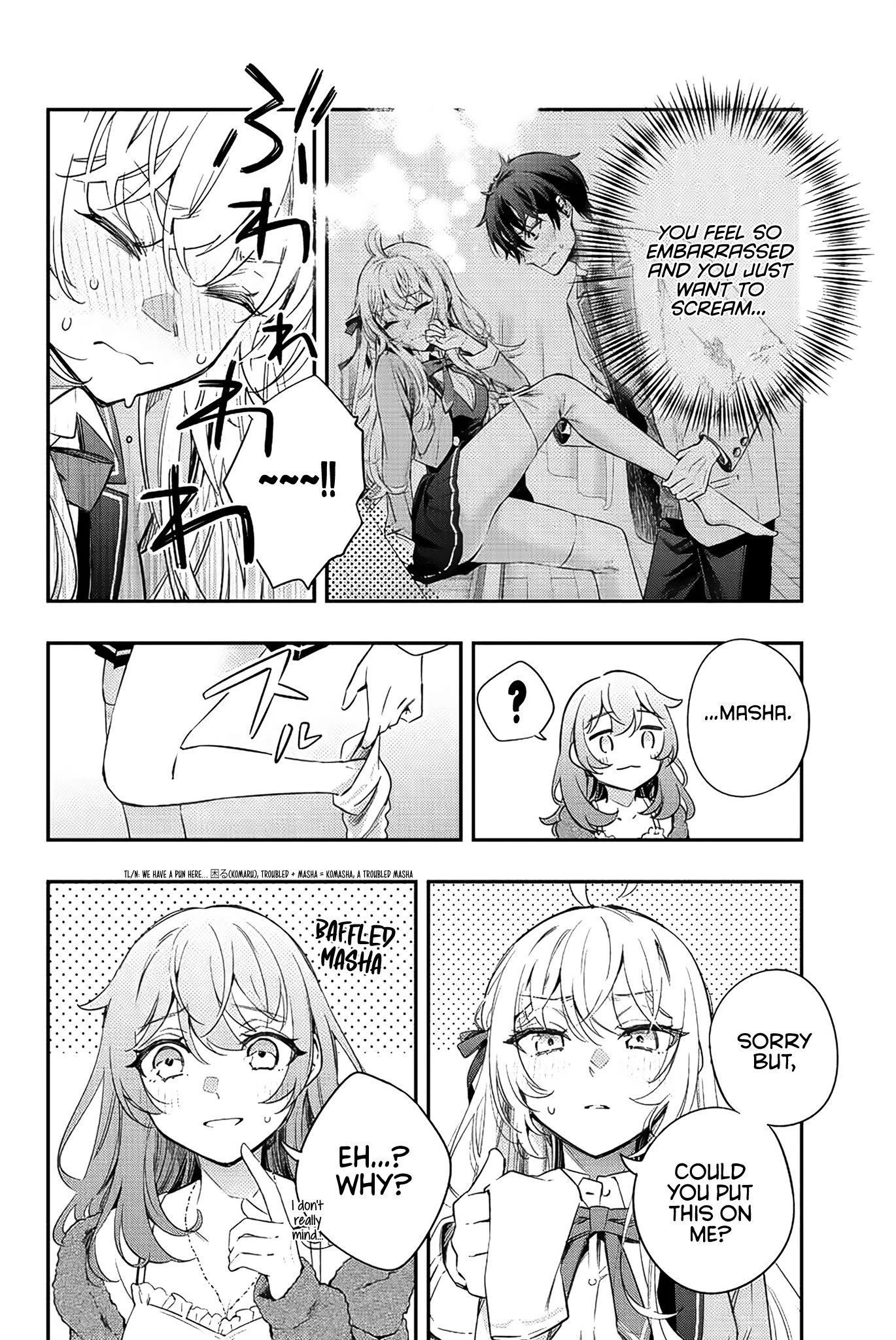 Alya Sometimes Hides Her Feelings in Russian Chapter 15 page 13 - Chapter 15: Yuri Sisters, I Don't Dislike That. (8)