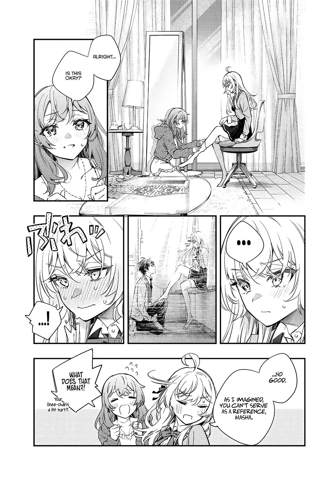 Alya Sometimes Hides Her Feelings in Russian Chapter 15 page 14 - Chapter 15: Yuri Sisters, I Don't Dislike That. (8)