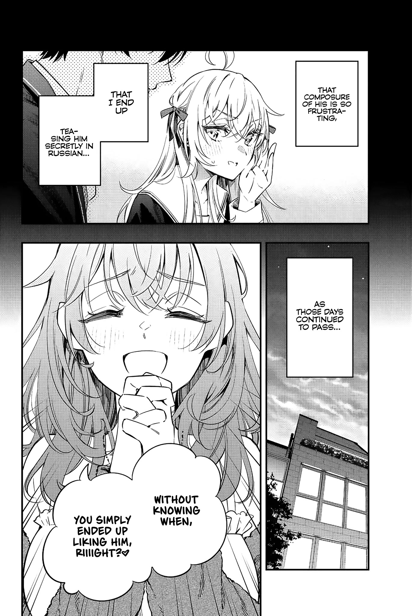 Alya Sometimes Hides Her Feelings in Russian Chapter 15 page 7 - Chapter 15: Yuri Sisters, I Don't Dislike That. (8)