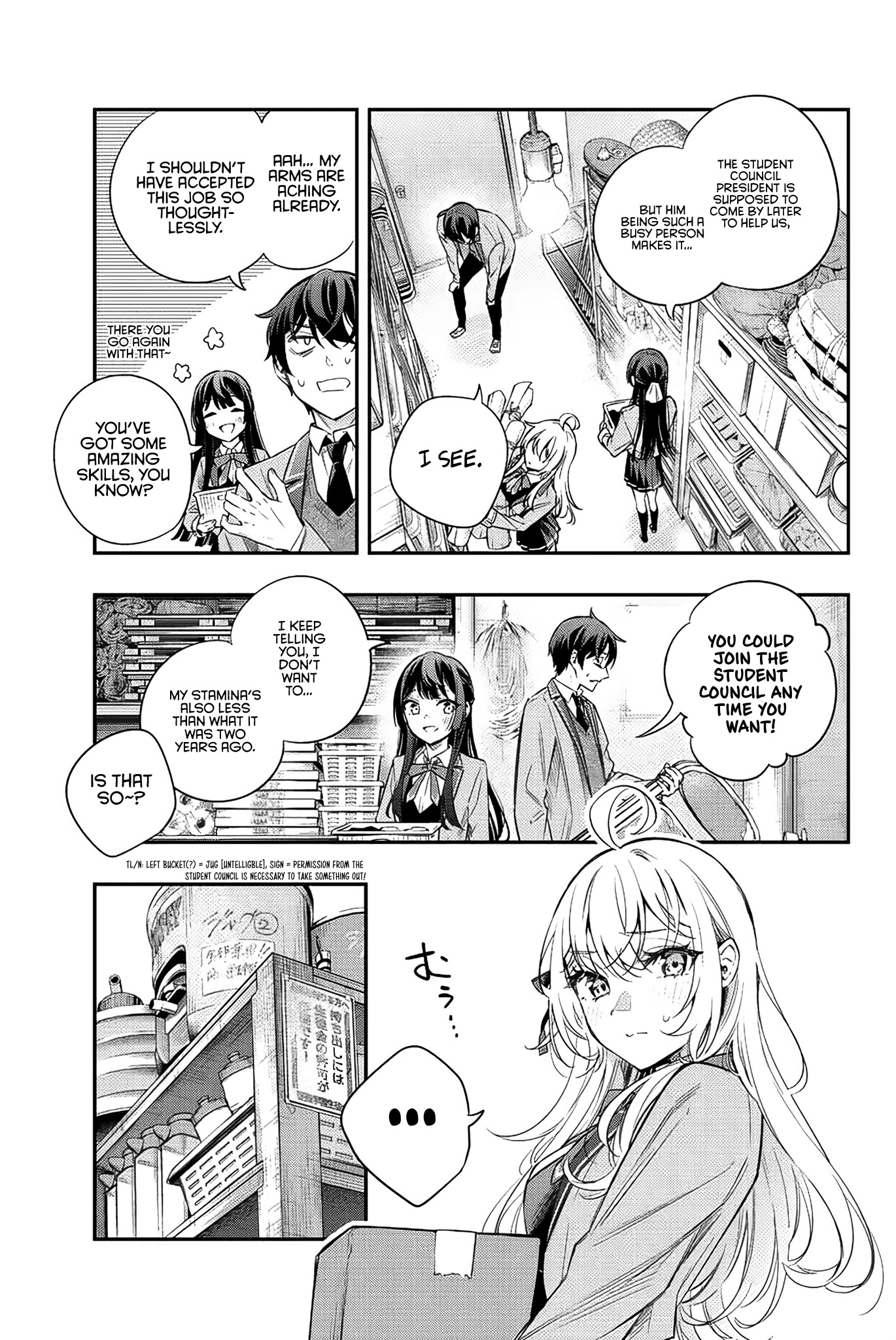 Alya Sometimes Hides Her Feelings in Russian Chapter 16 page 10 - Chapter 16: Stop! Don't Fight Over Me!