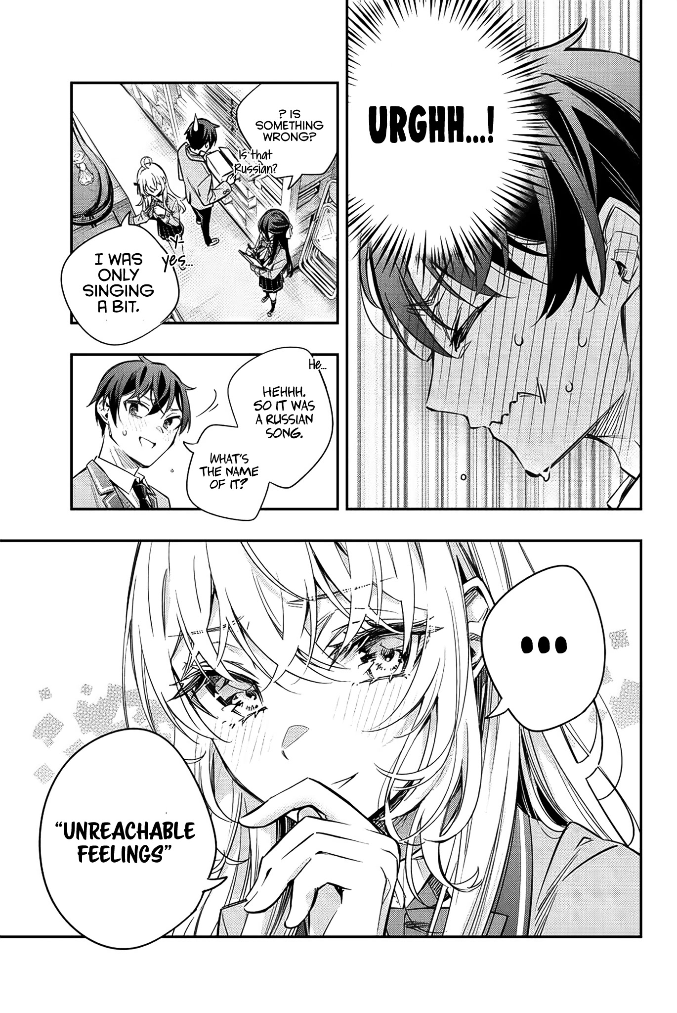 Alya Sometimes Hides Her Feelings in Russian Chapter 16 page 16 - Chapter 16: Stop! Don't Fight Over Me!