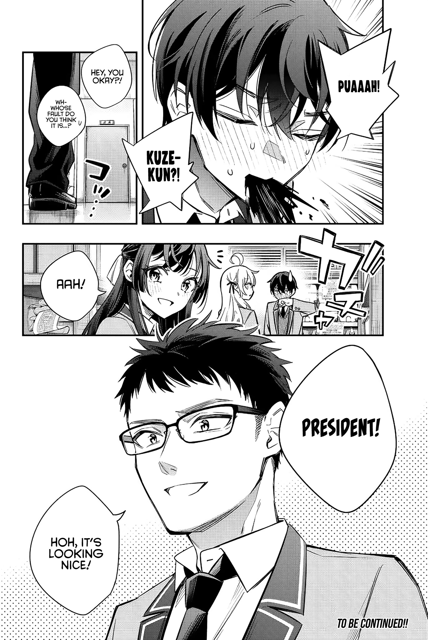 Alya Sometimes Hides Her Feelings in Russian Chapter 16 page 17 - Chapter 16: Stop! Don't Fight Over Me!