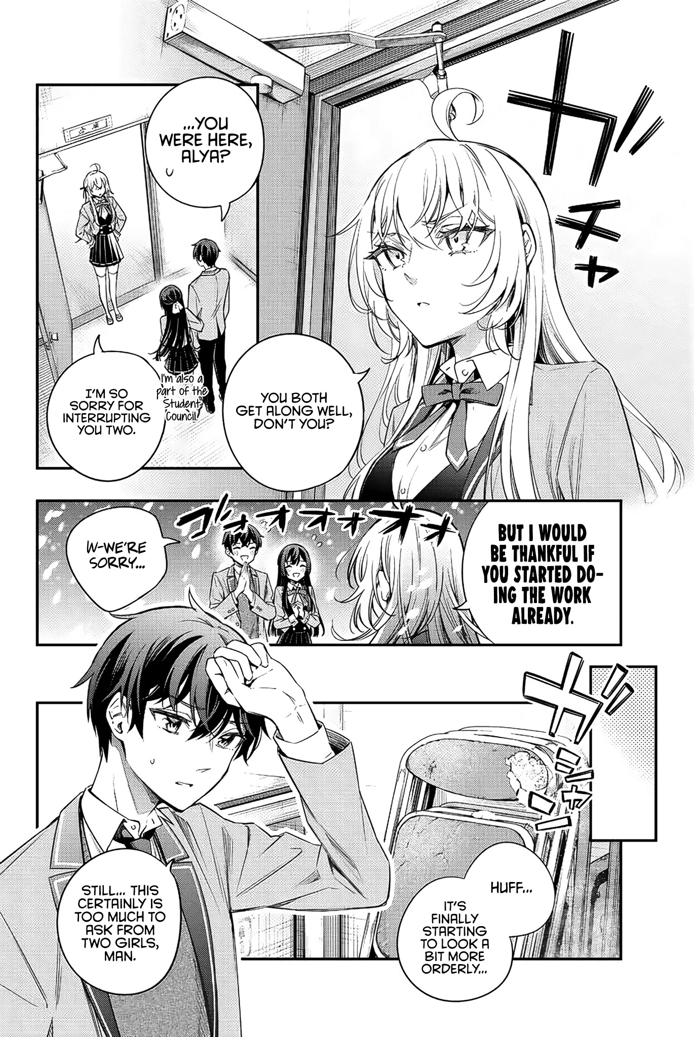 Alya Sometimes Hides Her Feelings in Russian Chapter 16 page 9 - Chapter 16: Stop! Don't Fight Over Me!