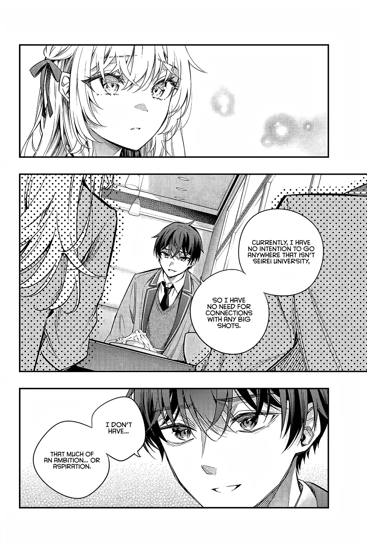 Alya Sometimes Hides Her Feelings in Russian Chapter 17 page 10 - Chapter 17: Stop! Don't Fight Over Me! (2)