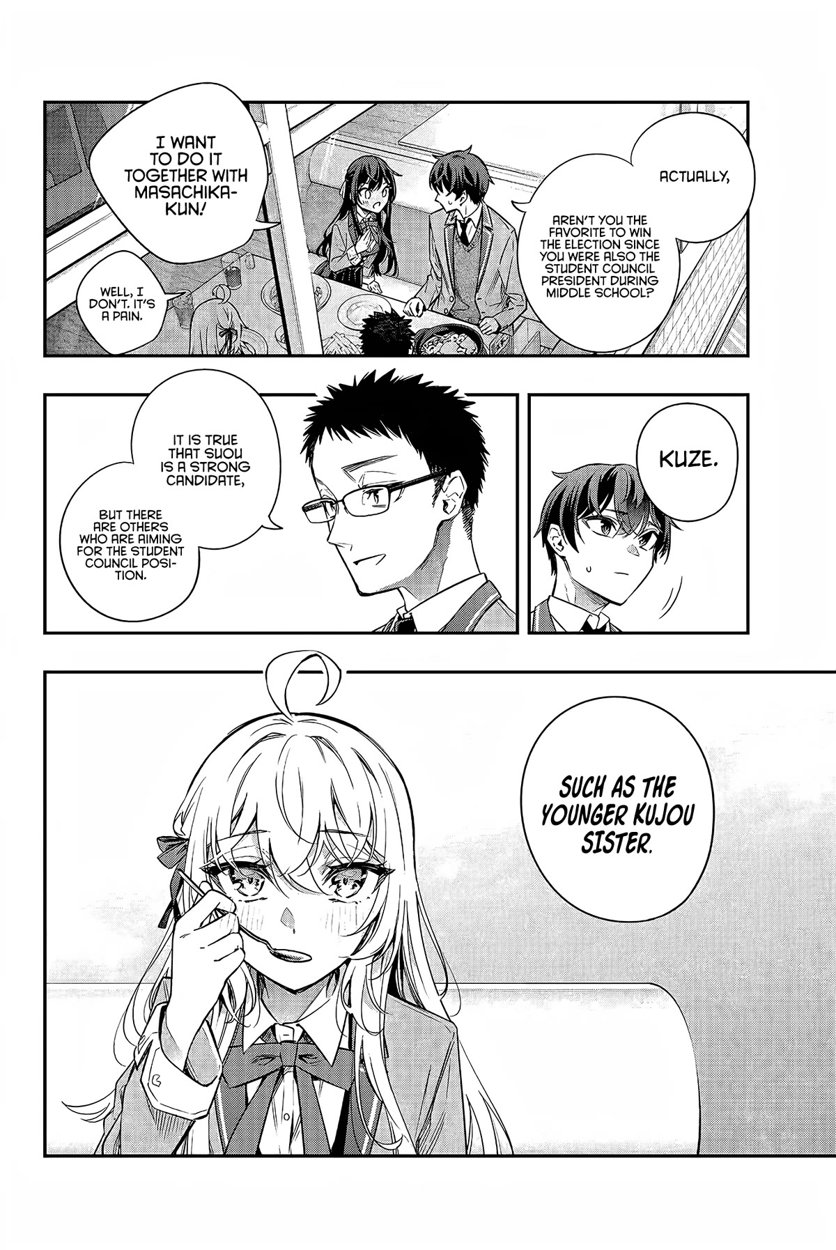 Alya Sometimes Hides Her Feelings in Russian Chapter 17 page 12 - Chapter 17: Stop! Don't Fight Over Me! (2)