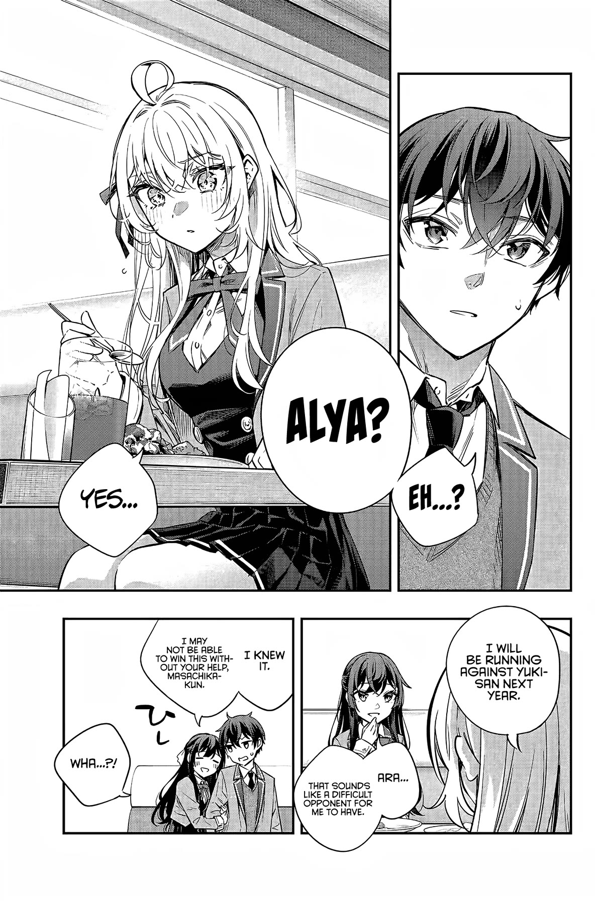 Alya Sometimes Hides Her Feelings in Russian Chapter 17 page 13 - Chapter 17: Stop! Don't Fight Over Me! (2)