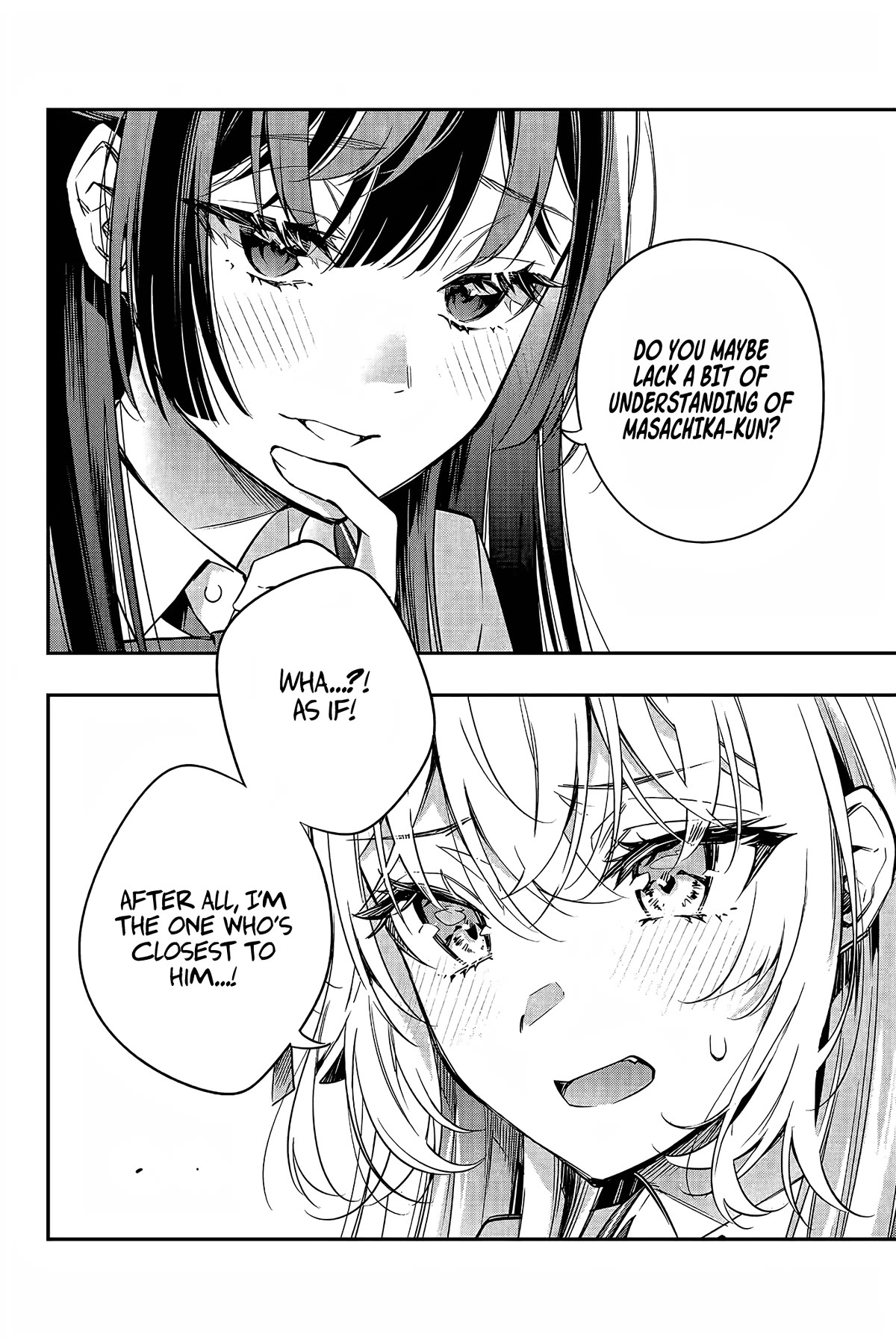Alya Sometimes Hides Her Feelings in Russian Chapter 17 page 16 - Chapter 17: Stop! Don't Fight Over Me! (2)