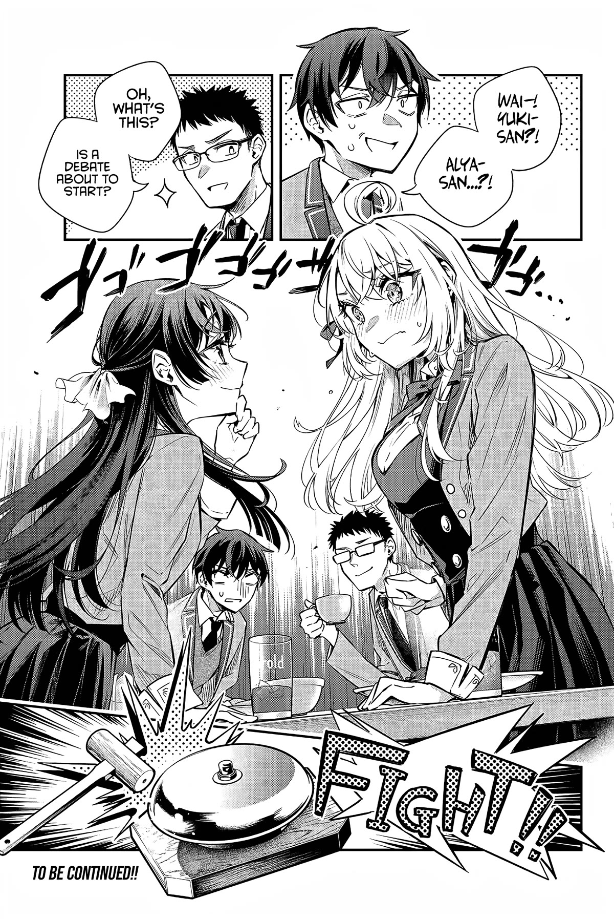 Alya Sometimes Hides Her Feelings in Russian Chapter 17 page 17 - Chapter 17: Stop! Don't Fight Over Me! (2)