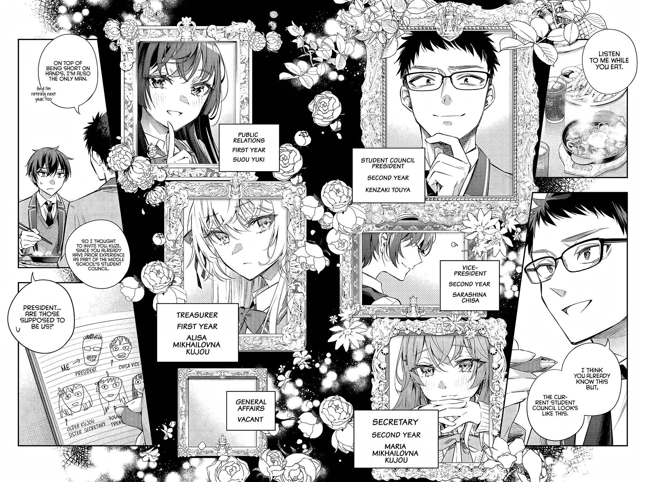Alya Sometimes Hides Her Feelings in Russian Chapter 17 page 5 - Chapter 17: Stop! Don't Fight Over Me! (2)