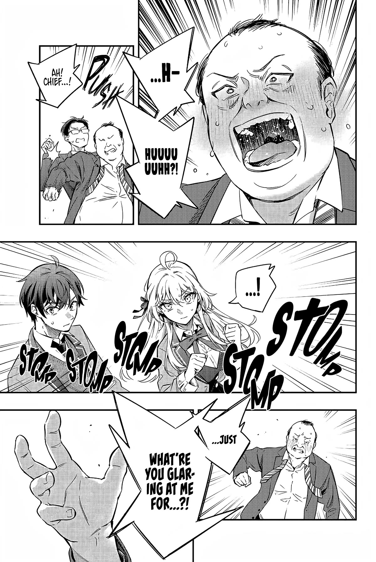 Alya Sometimes Hides Her Feelings in Russian Chapter 18 page 16 - Chapter 18: Stop! Don't Fight Over Me! (3)